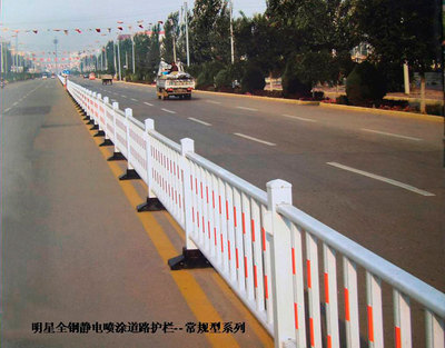 明興道路護欄網(wǎng)的幾種安裝辦法_安全用品欄目